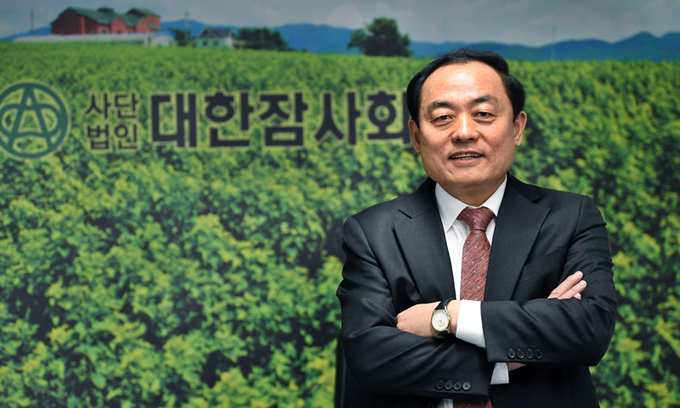 명성산업 이미지