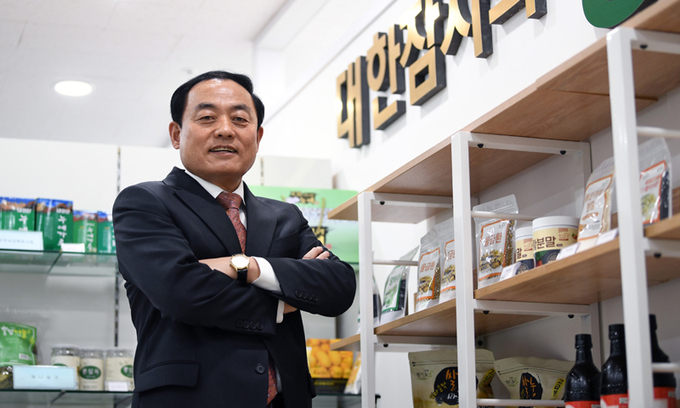 명성산업 이미지