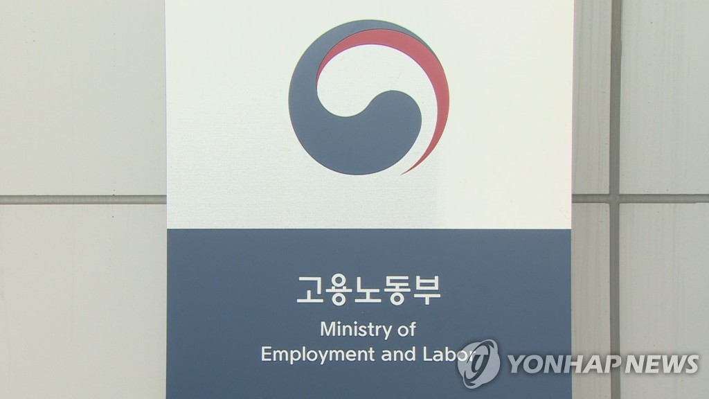 터미널유통마트 이미지