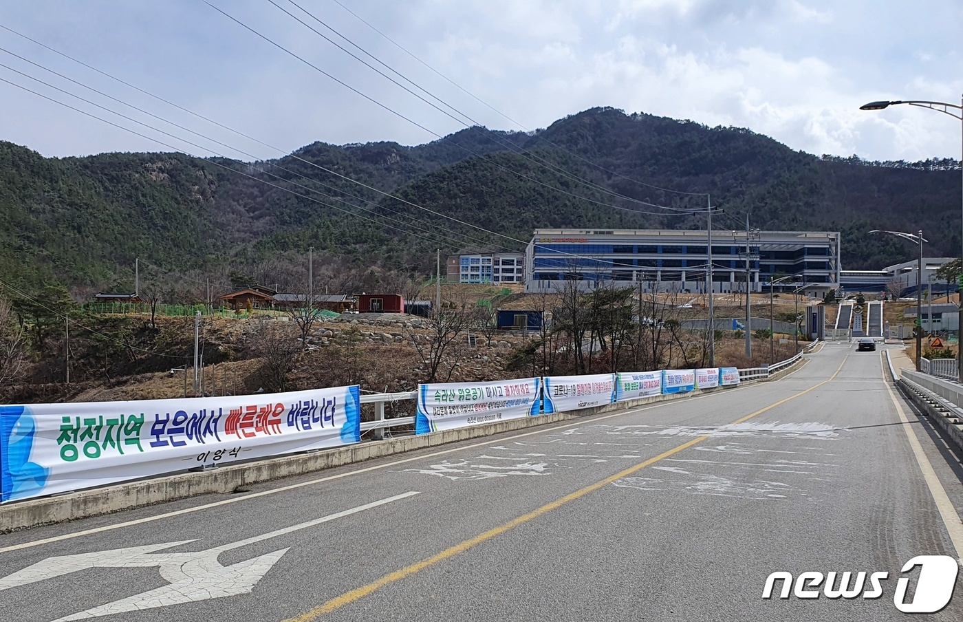 사회복무연수센터(9) 이미지