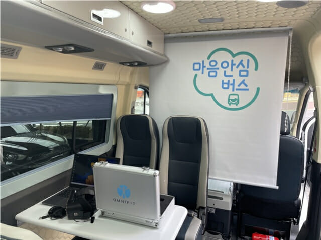 쉼건강관리 이미지