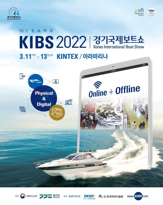 국제 이미지