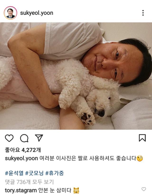 윤석열 곁에는 '셀럽' 배우자 김건희씨와 딸 같은 '토리'가 있다 윤석열 곁에는 '셀럽' 배우자 김건희씨와 딸 같은 '토리'가 있다
