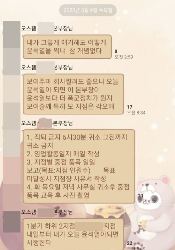 대선상사 이미지