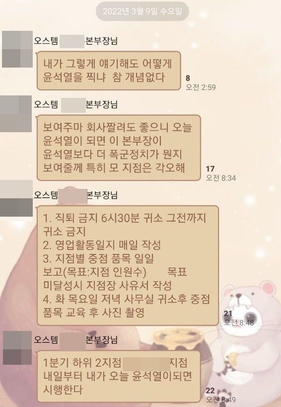 대선상사 이미지