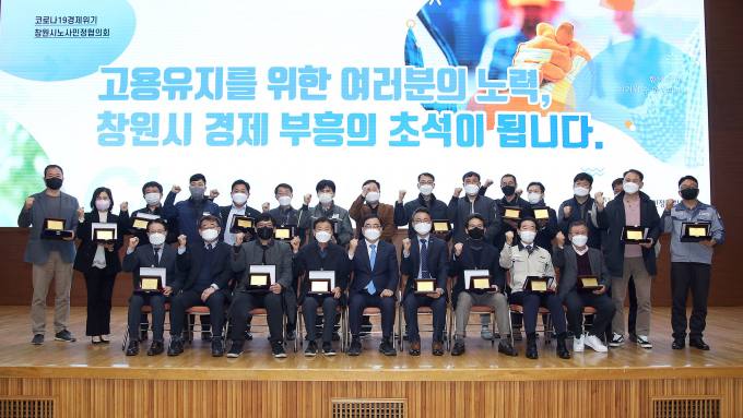 태진산업 이미지