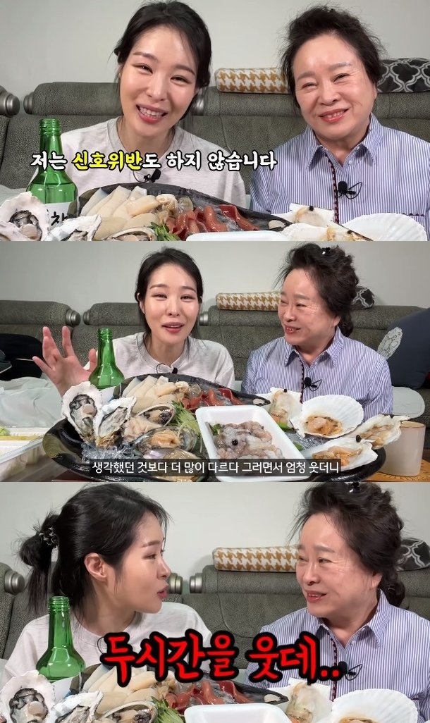 미자 이미지