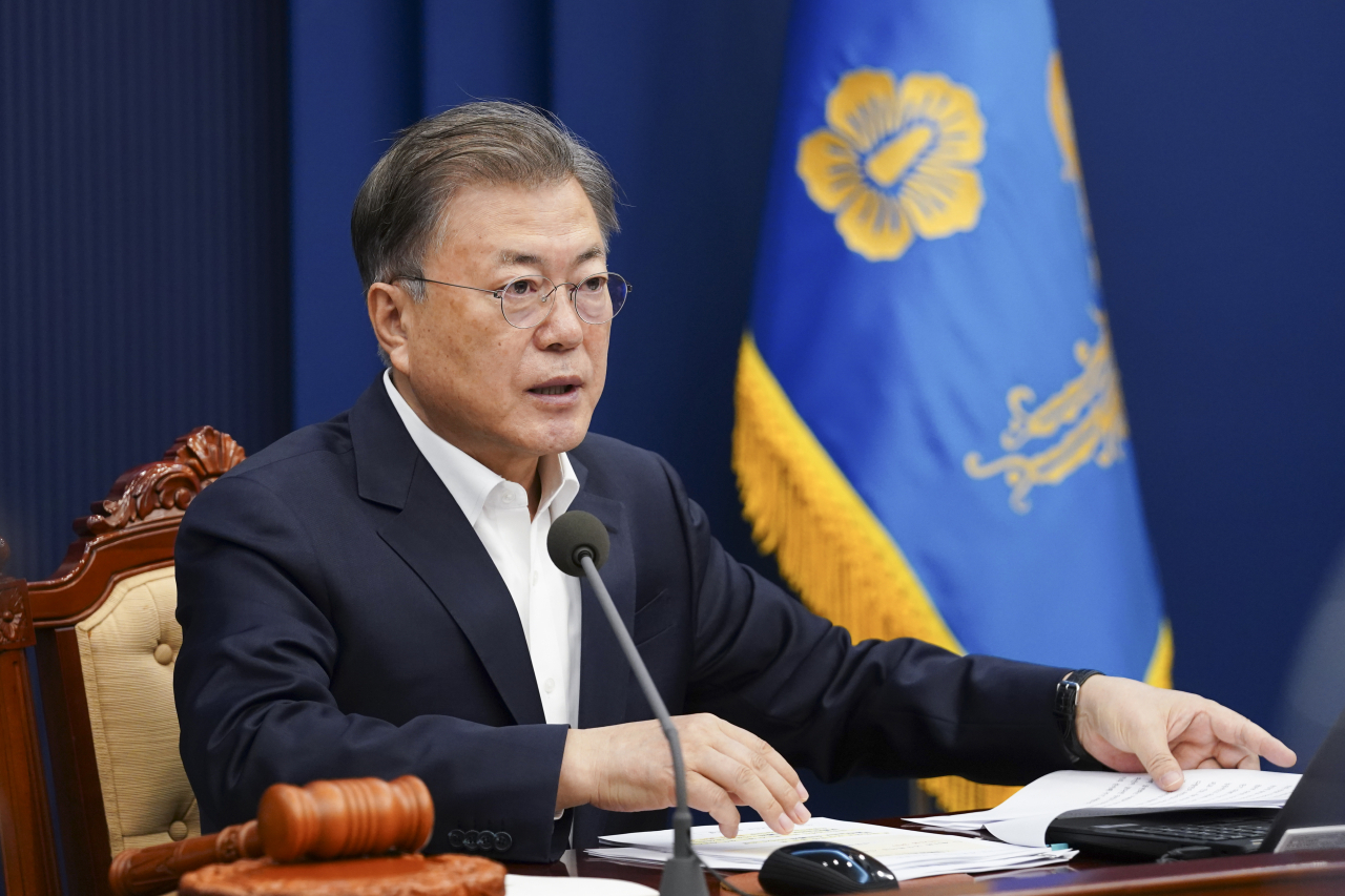 동행하다 이미지