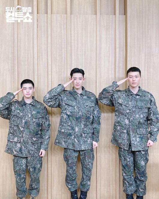 인성종합 이미지