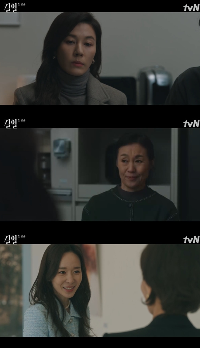 모란상사 이미지