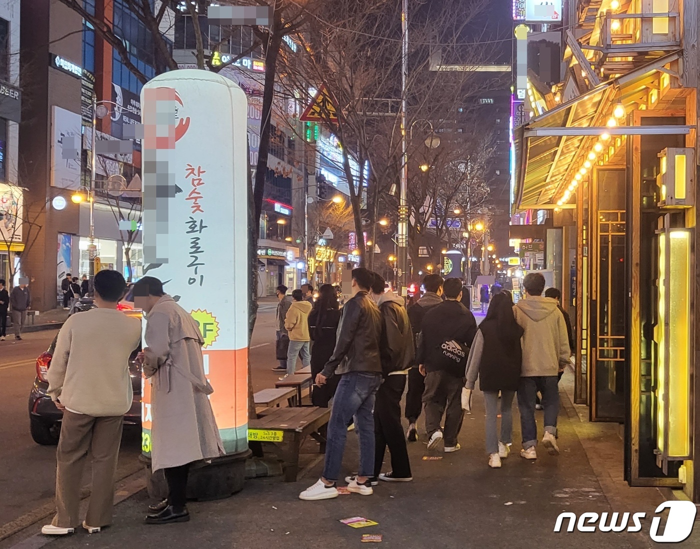 번화가 이미지
