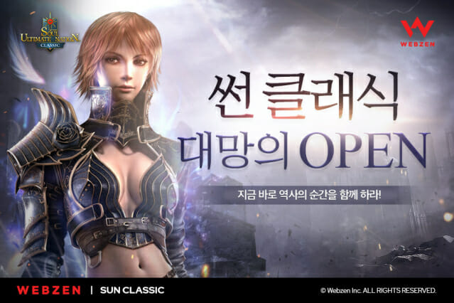 썬 이미지