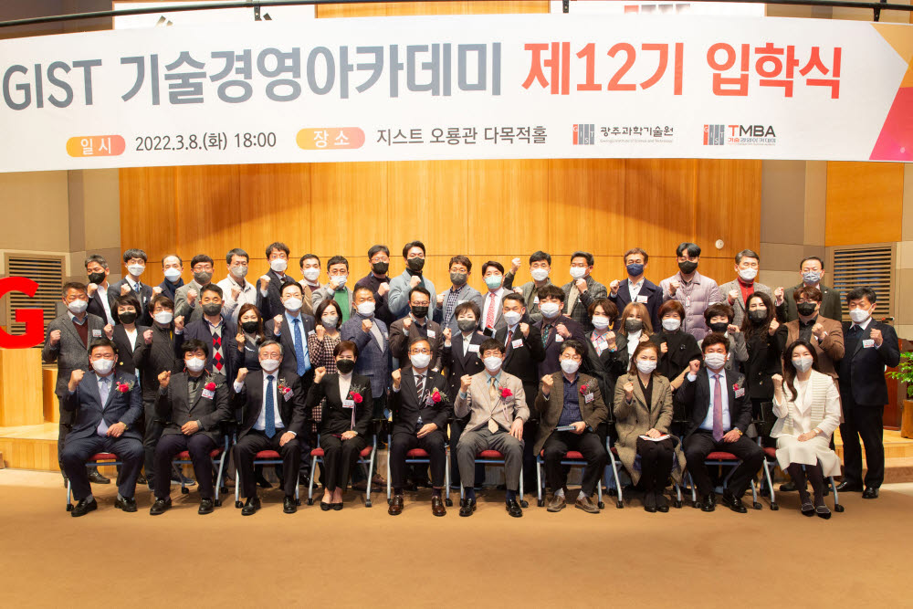 품격경영아카데미 이미지