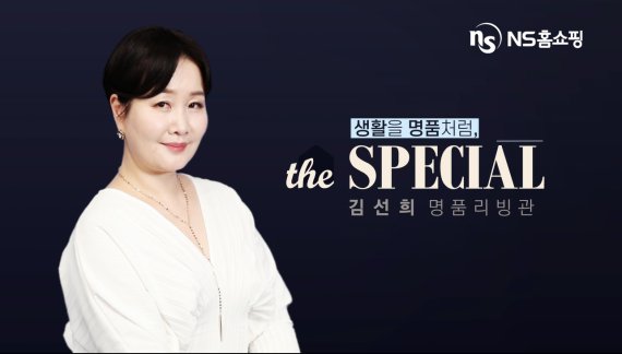 더스타일명품 이미지