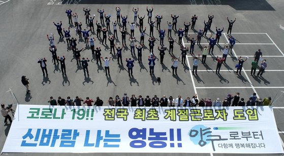 양구군 농산물가공지원센터 이미지