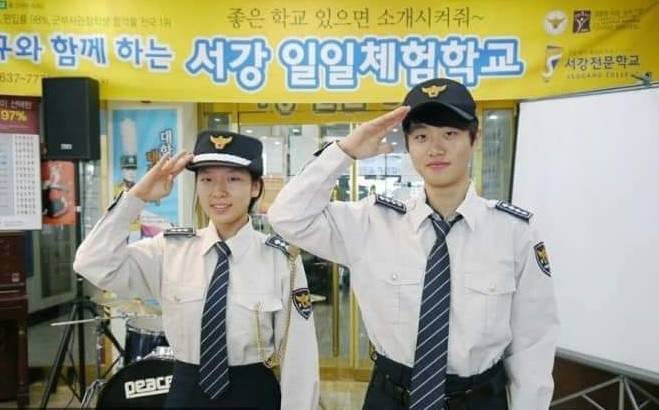 서울서강전문학교 이미지
