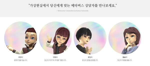 레스트 이미지