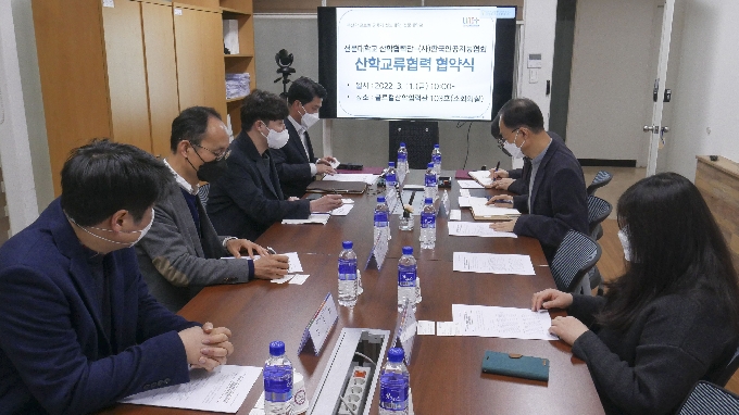 한국미래인재협회 이미지