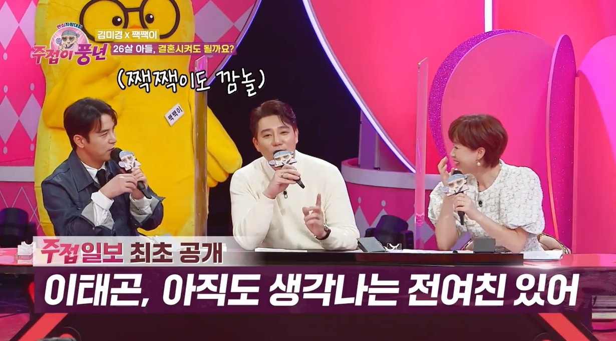 풍년전 이미지