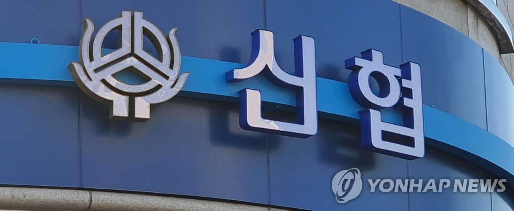 장보고할인마트 이미지