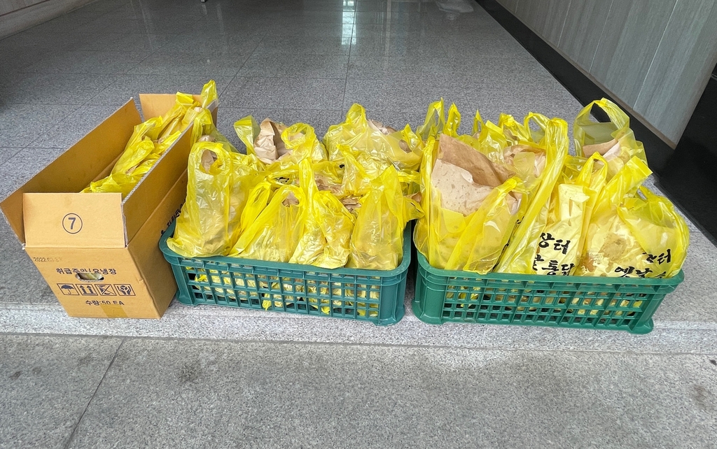 대원통닭 이미지