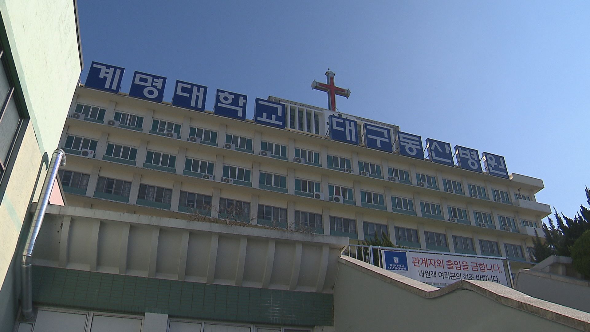 동산통신 이미지