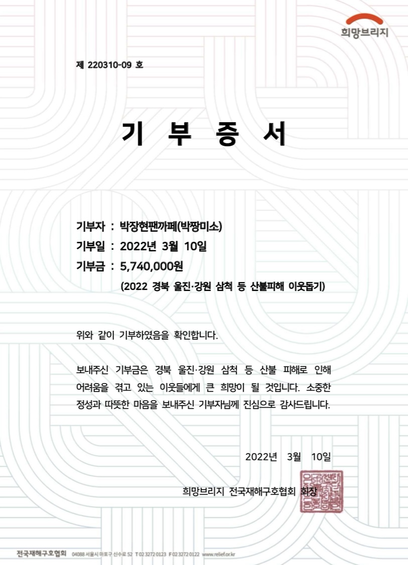엠비시노래클럽 이미지