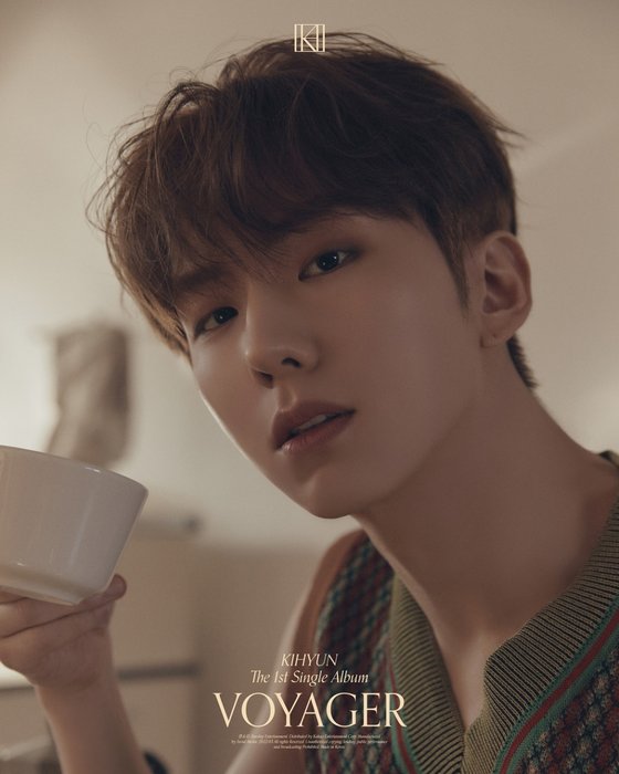 기현 이미지