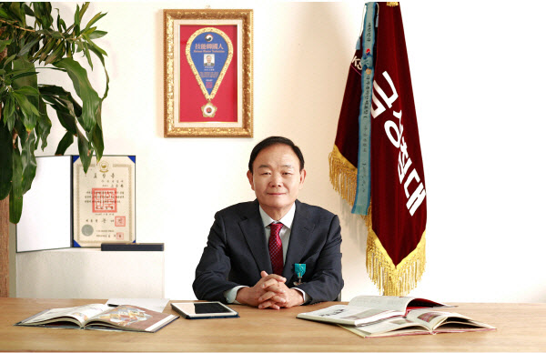 금성 이미지