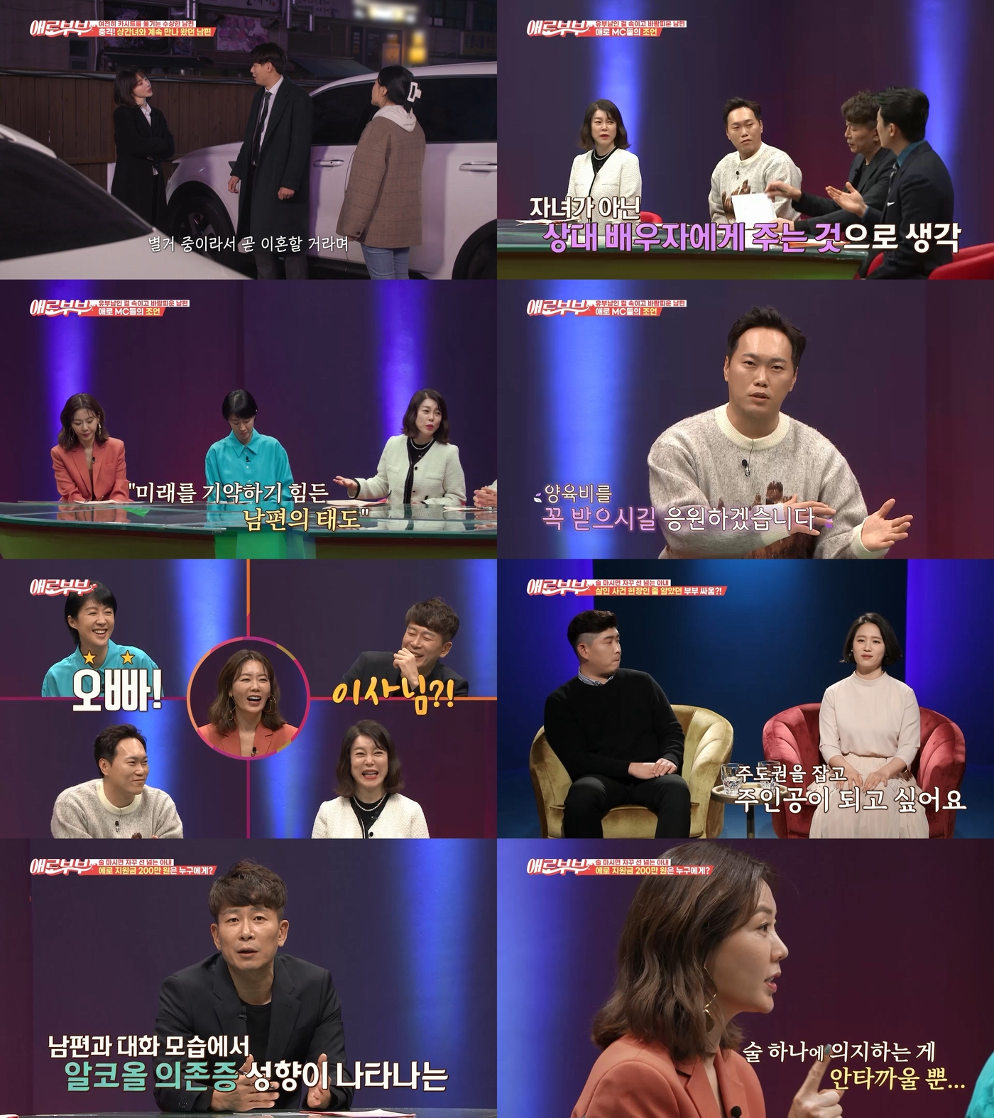 부부한우 이미지