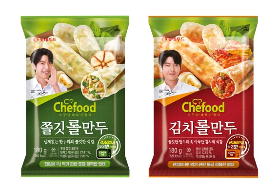 속보이는만두 이미지
