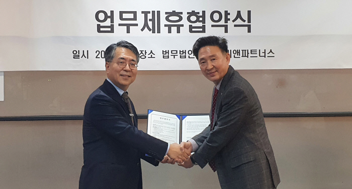 엘케이비 이미지