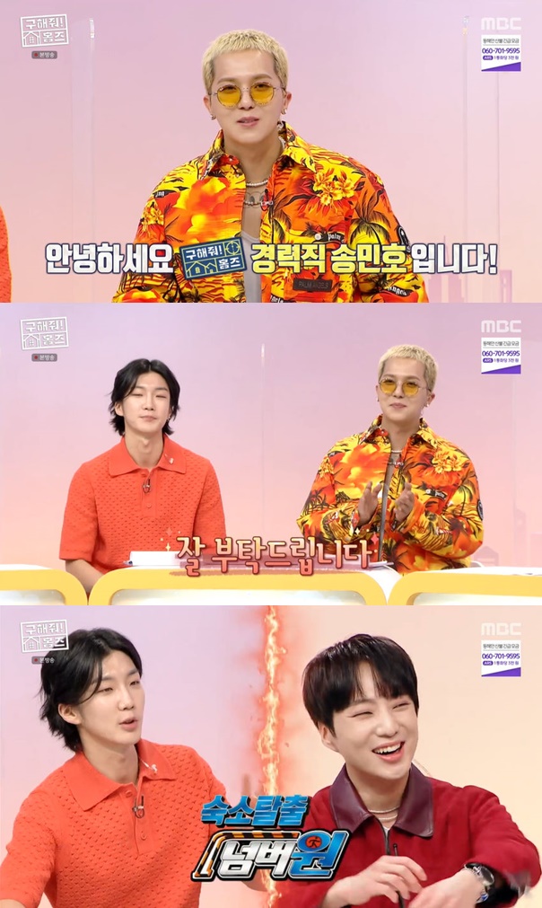 이승훈인테리어 이미지