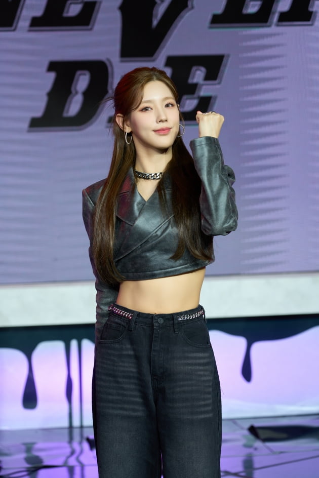 수진 이미지
