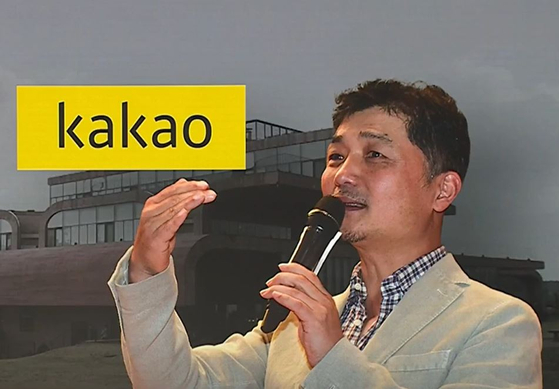 엔케이모바일 이미지