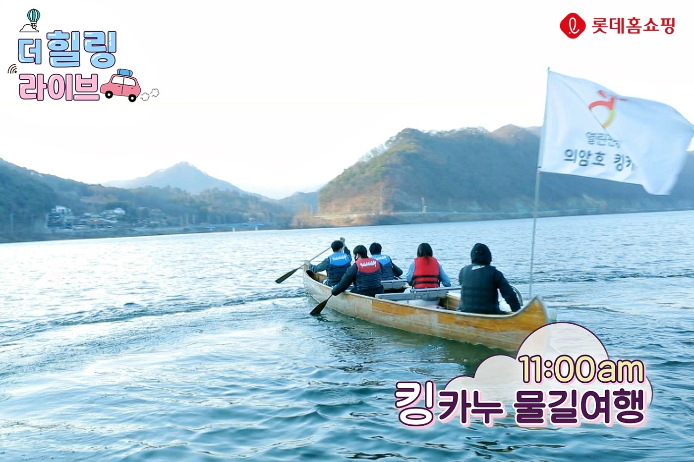 더힐링 이미지