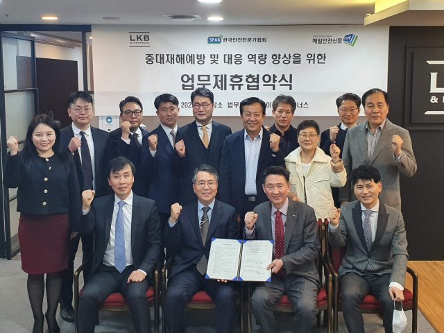 엘케이비 이미지