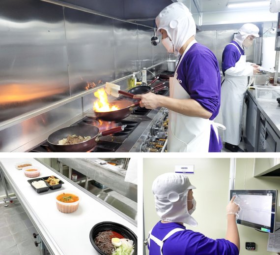 신화상사 이미지