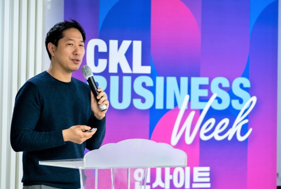 한국비즈니스지원센타 이미지