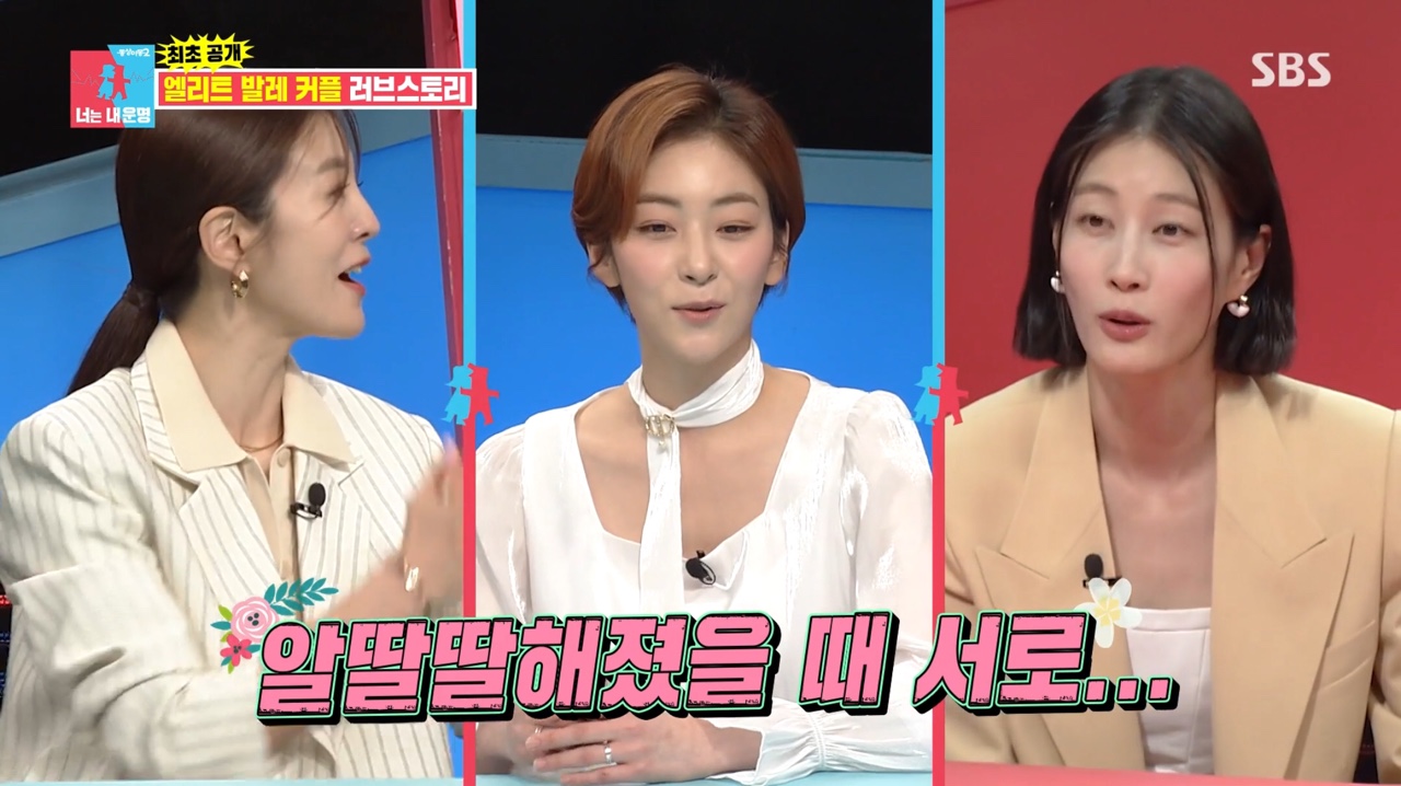 연하집 이미지