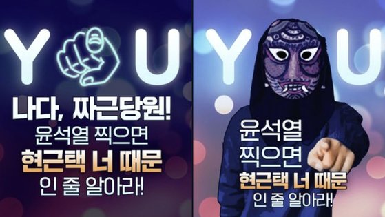더레프트 이미지