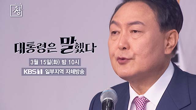 일성기획 이미지