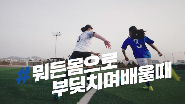 건강은 타이밍이다 이미지