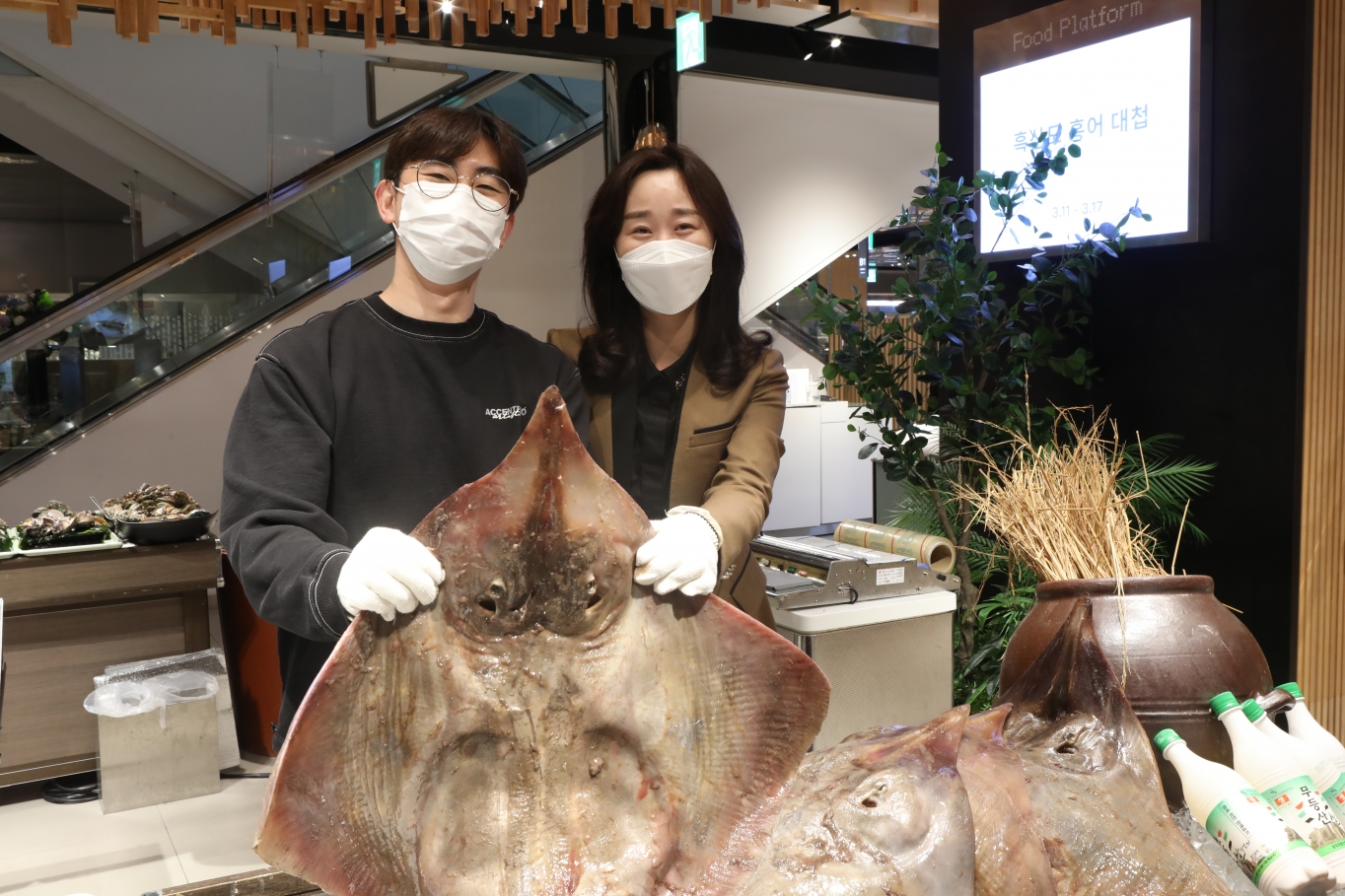 수산물백화점1 이미지