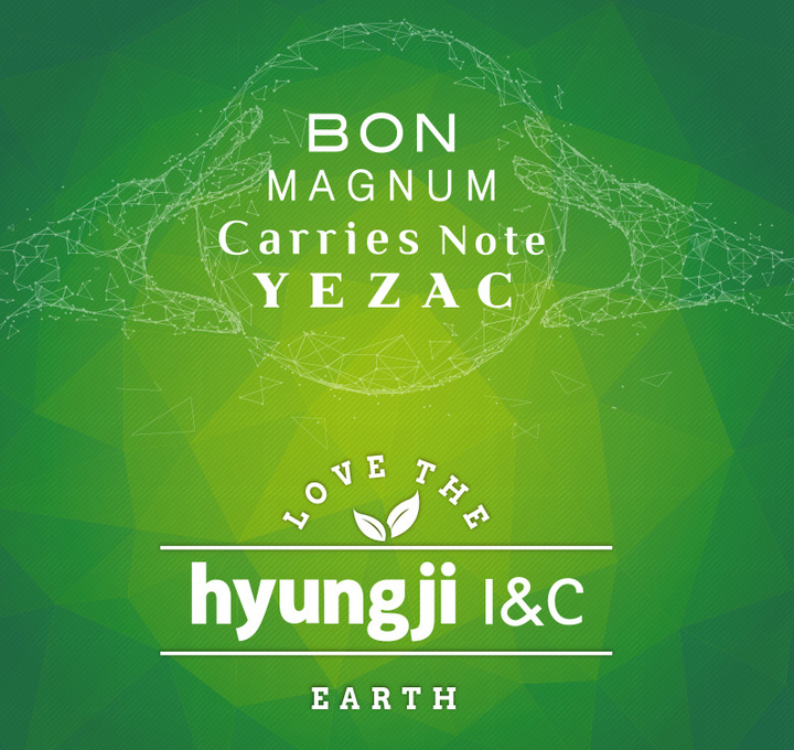 형지I&C 이미지