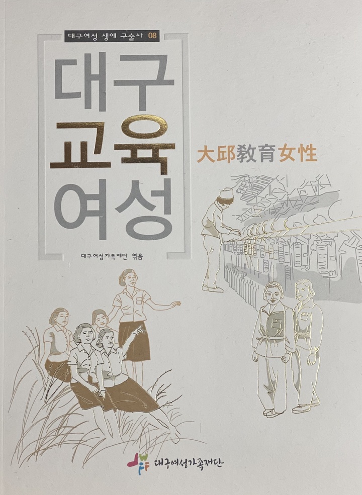 이현실업 이미지