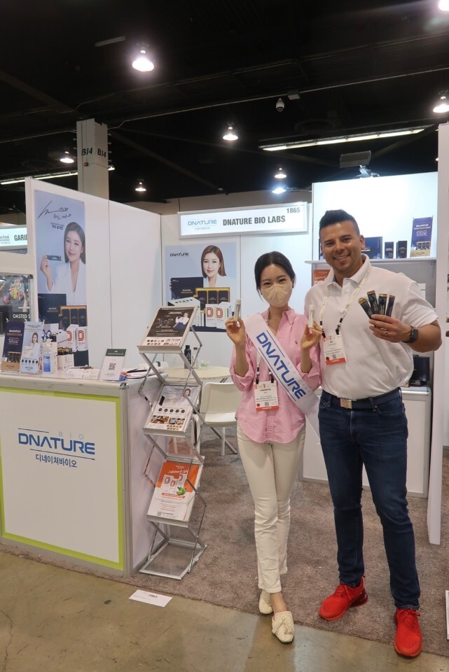 웰빙네이처 이미지