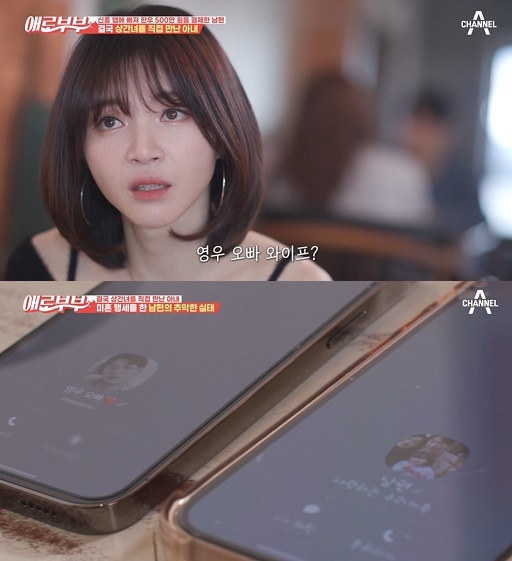 부부한우 이미지