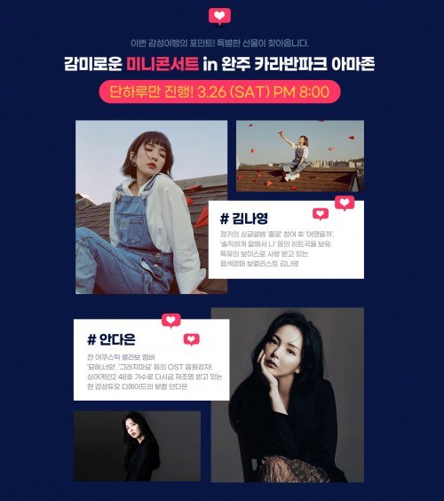 투어카라반 이미지