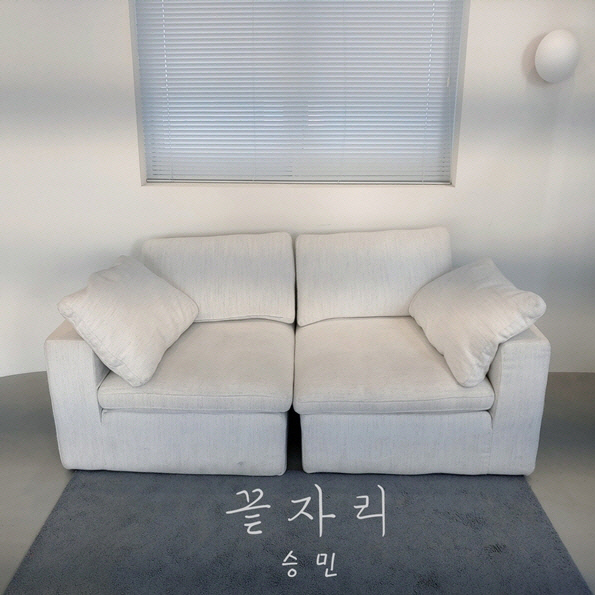 럭 팩토리 이미지